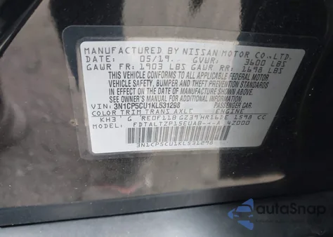 2019 Nissan Kicks Sr из США, поврежденный, VIN 3N1CP5CU1KL531298